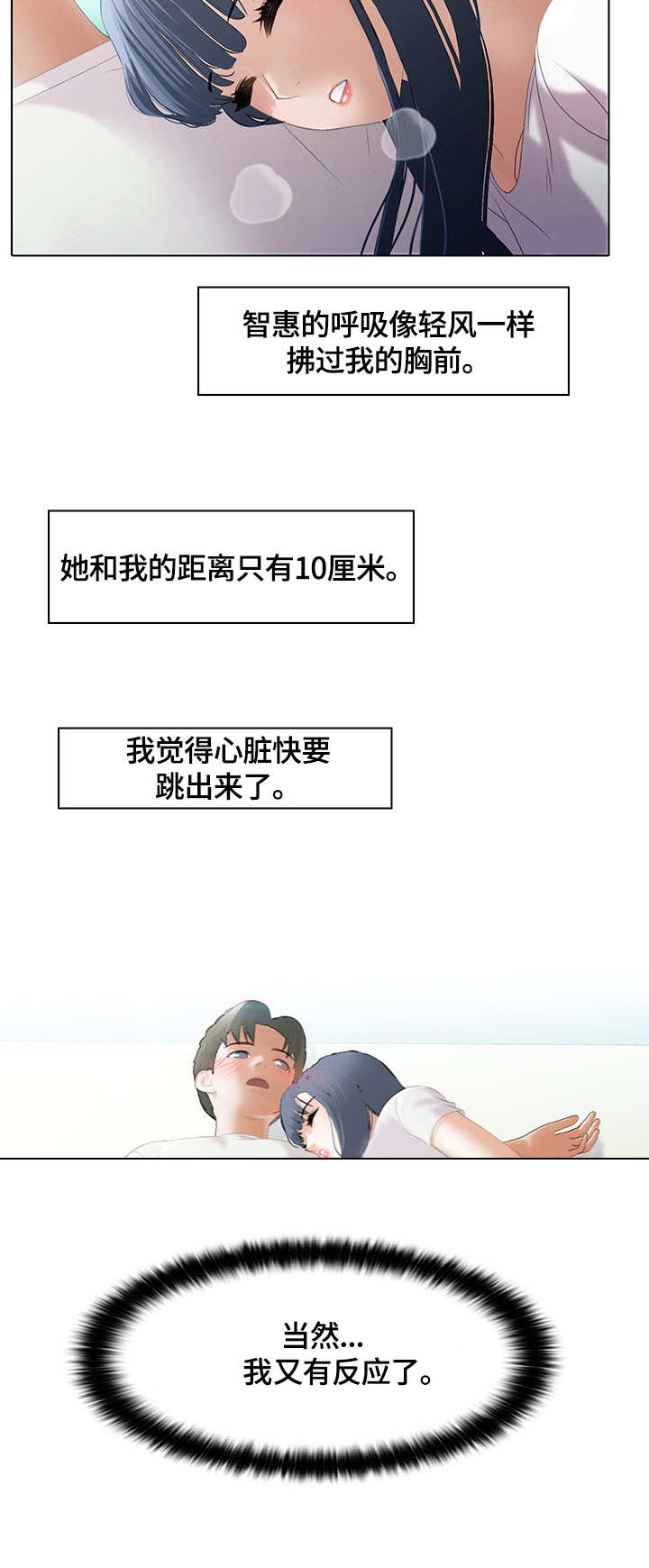 第11章：锅9