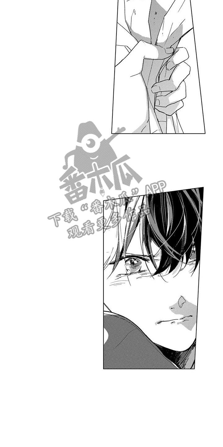 第19章：心里话7