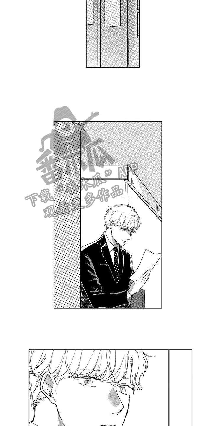 第19章：心里话1
