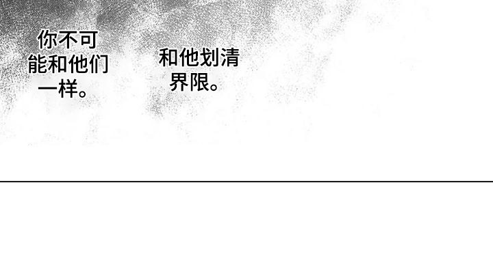 第13章：伤感17