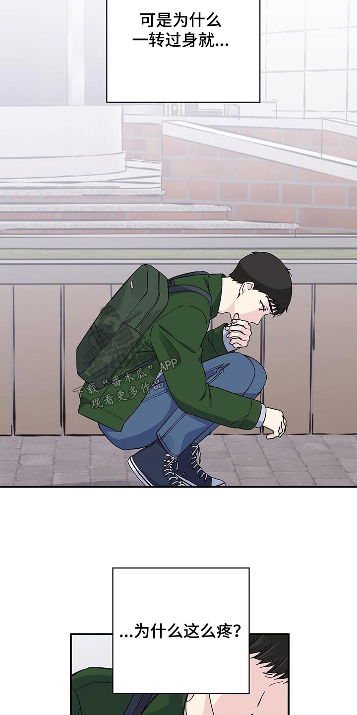 第101章：为什么22