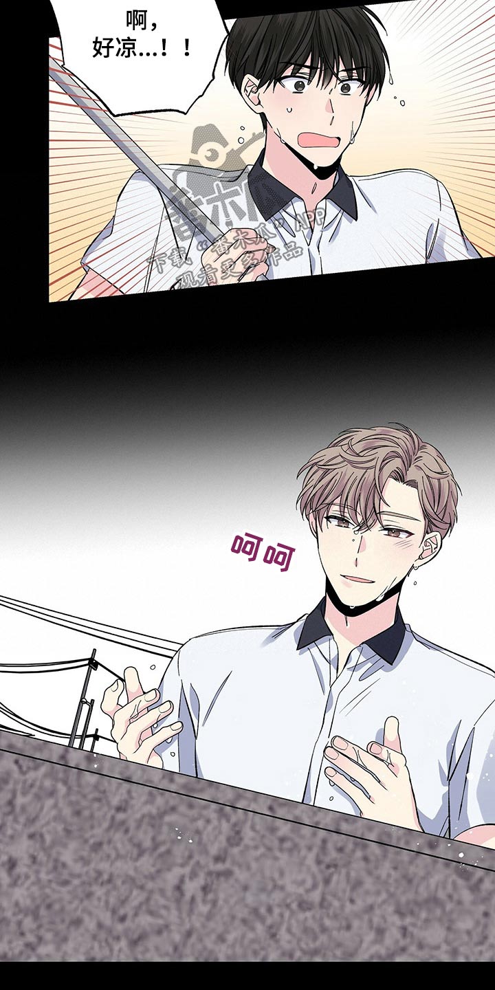 第49章：回想21
