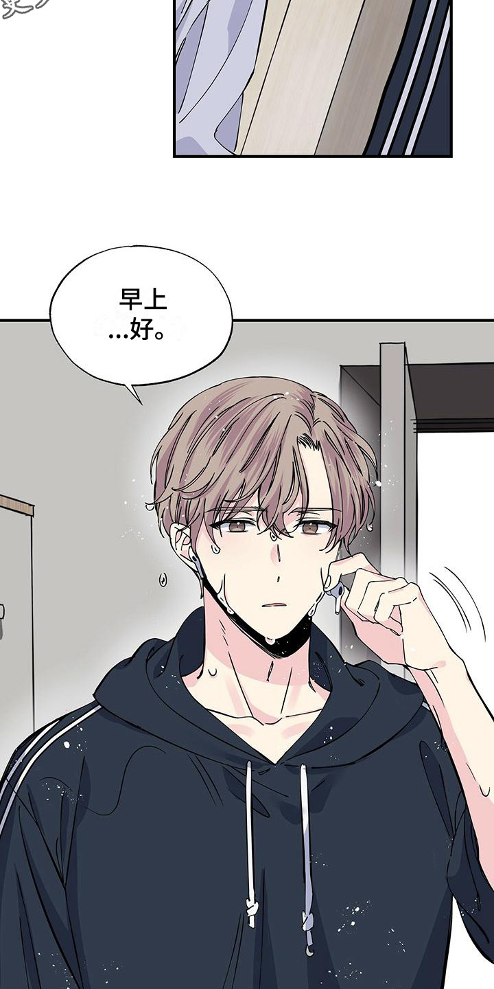 第10章：衬衫4