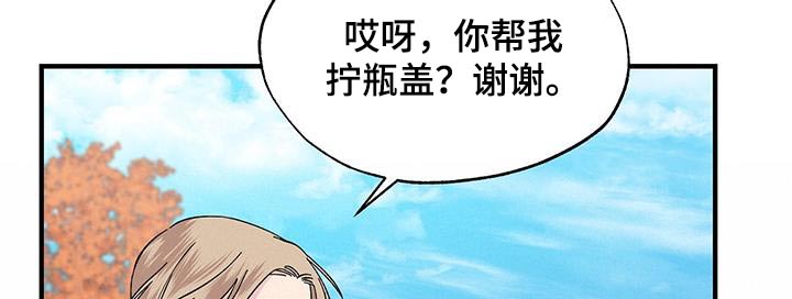 第86章：观看9