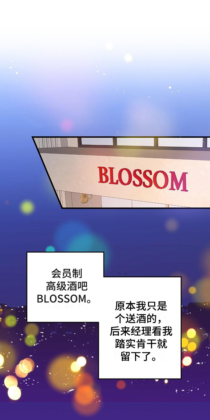 第3章：复查0