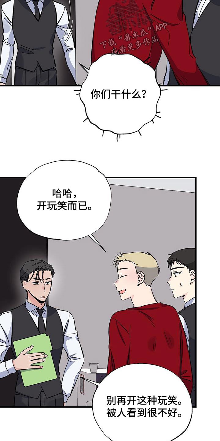 第82章：一句话2