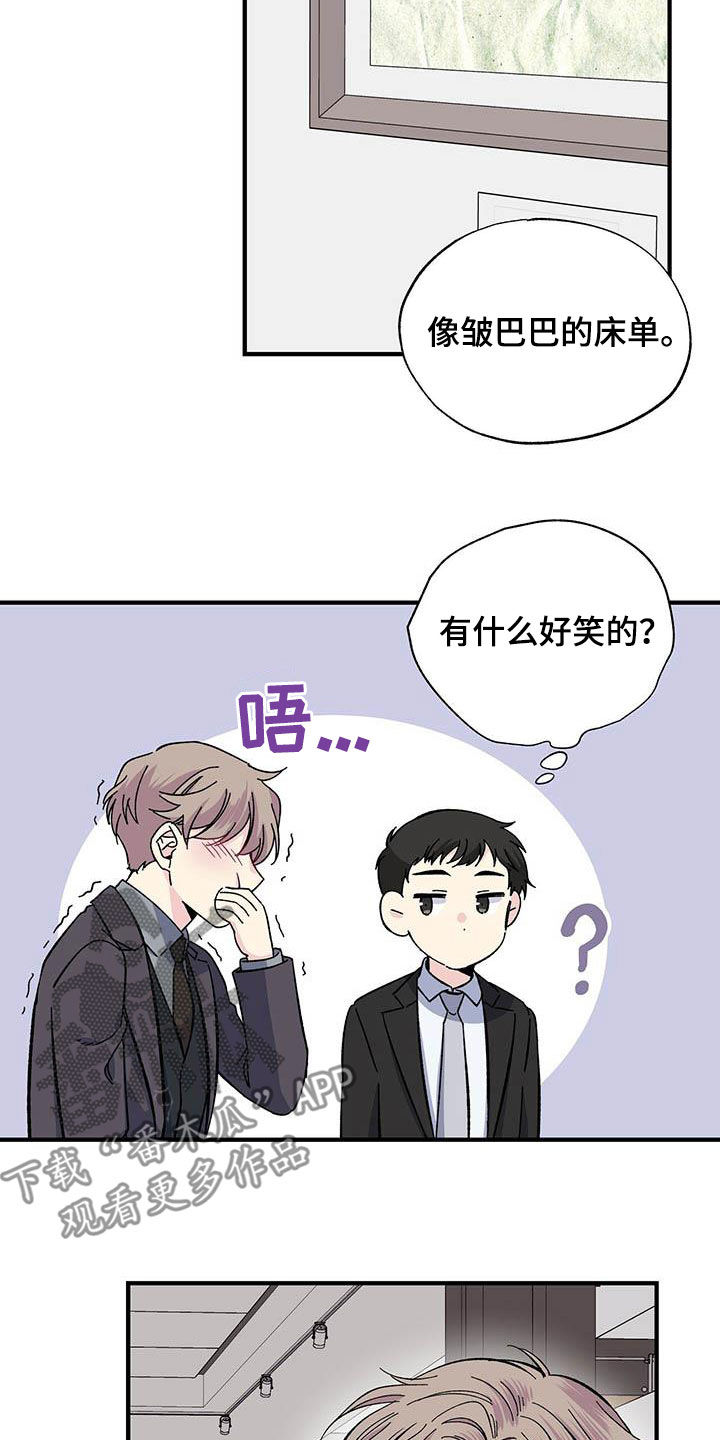 第39章：画展17