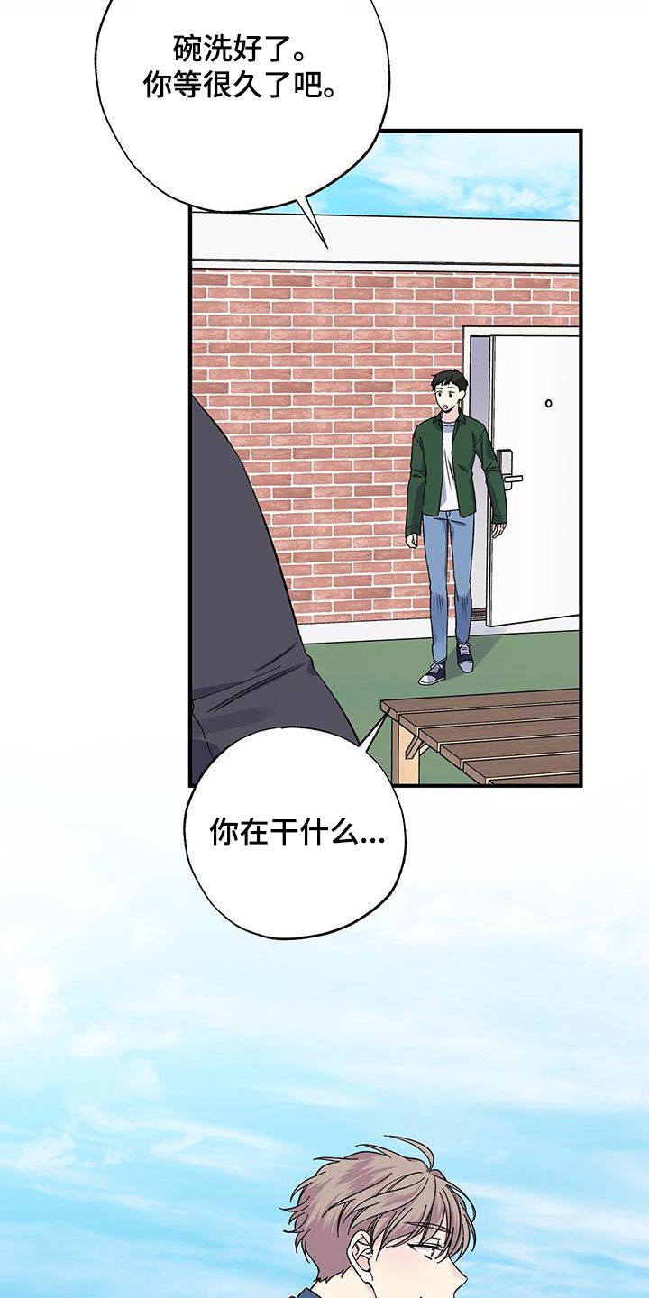 第78章：照片18
