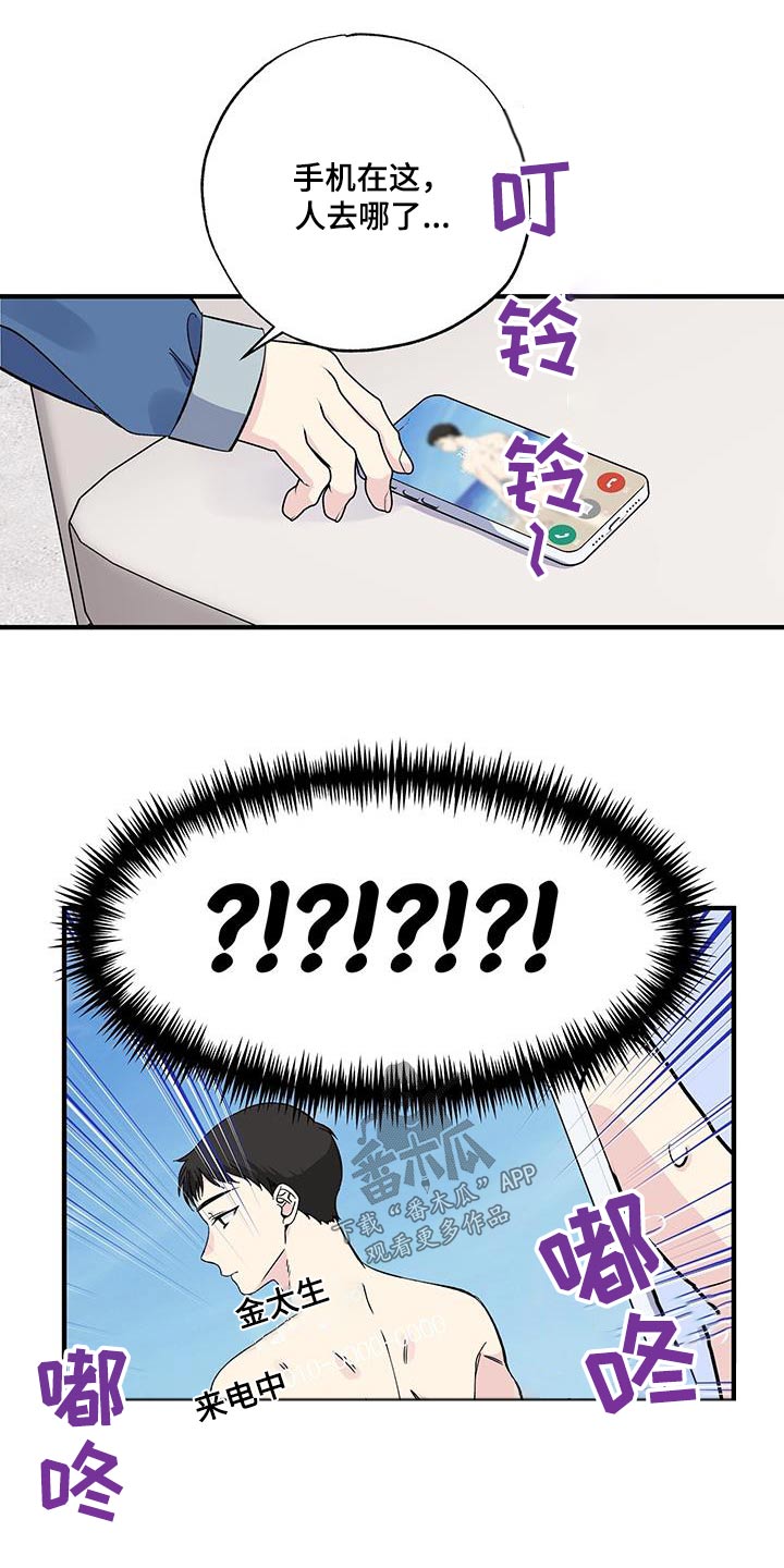第74章：照片10