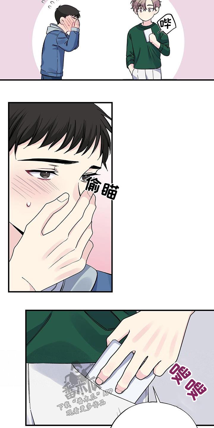 第74章：照片16