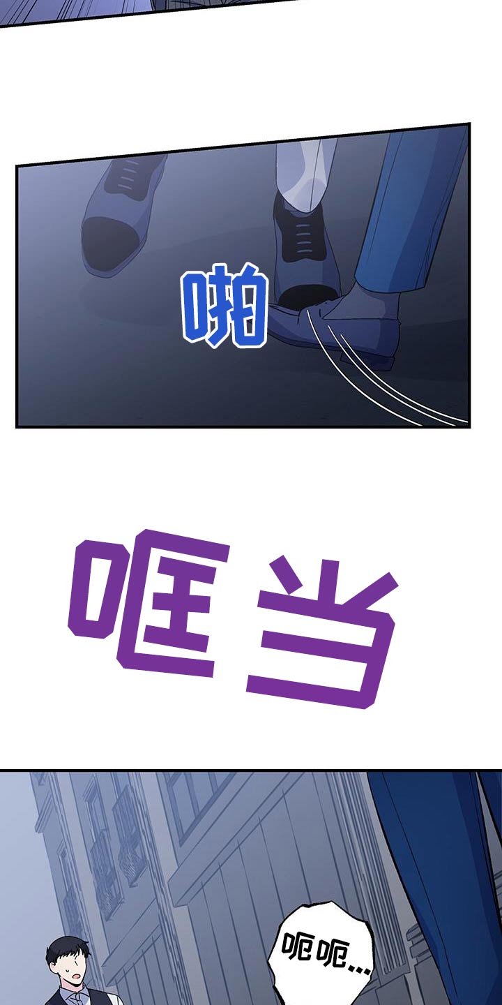 第94章：阻挠22