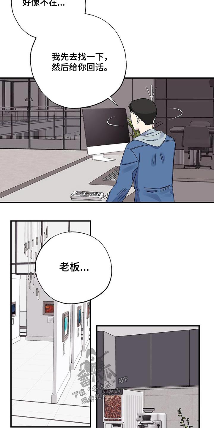 第74章：照片7