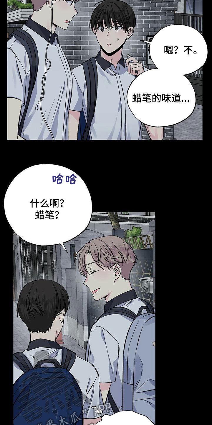 第47章：习惯14