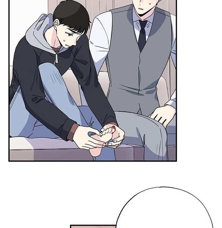 第104章：伤口2