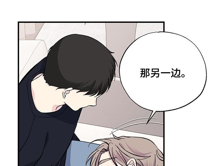 第91章：多谢0