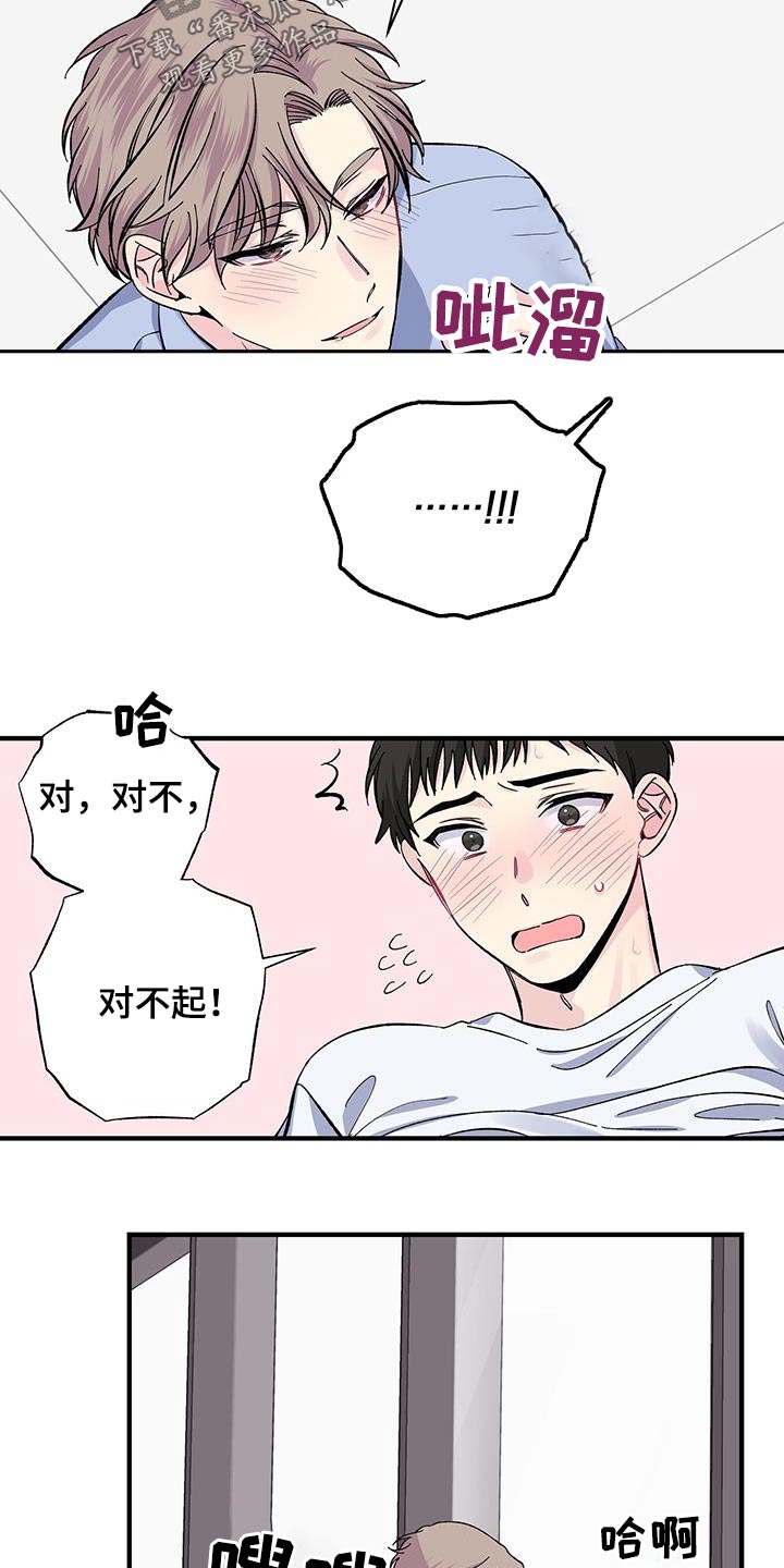 第75章：自拍15