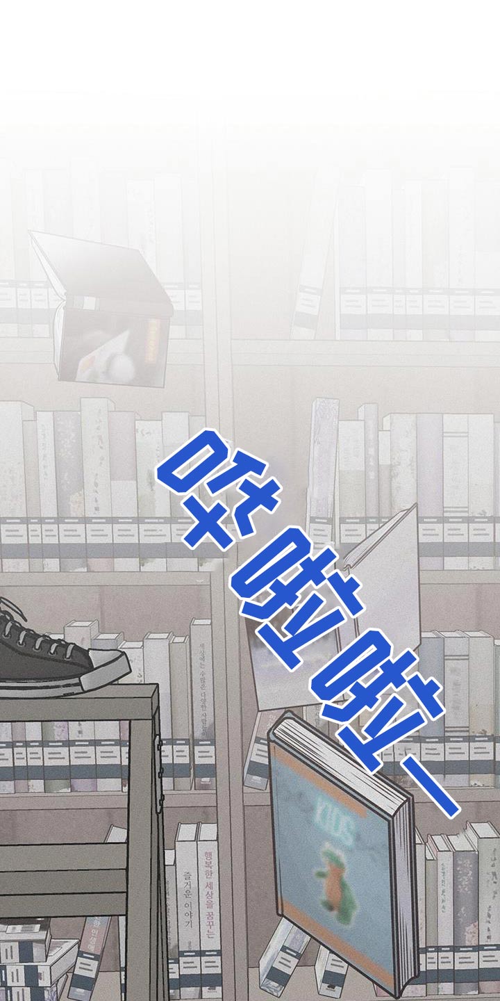 第100章：触碰7