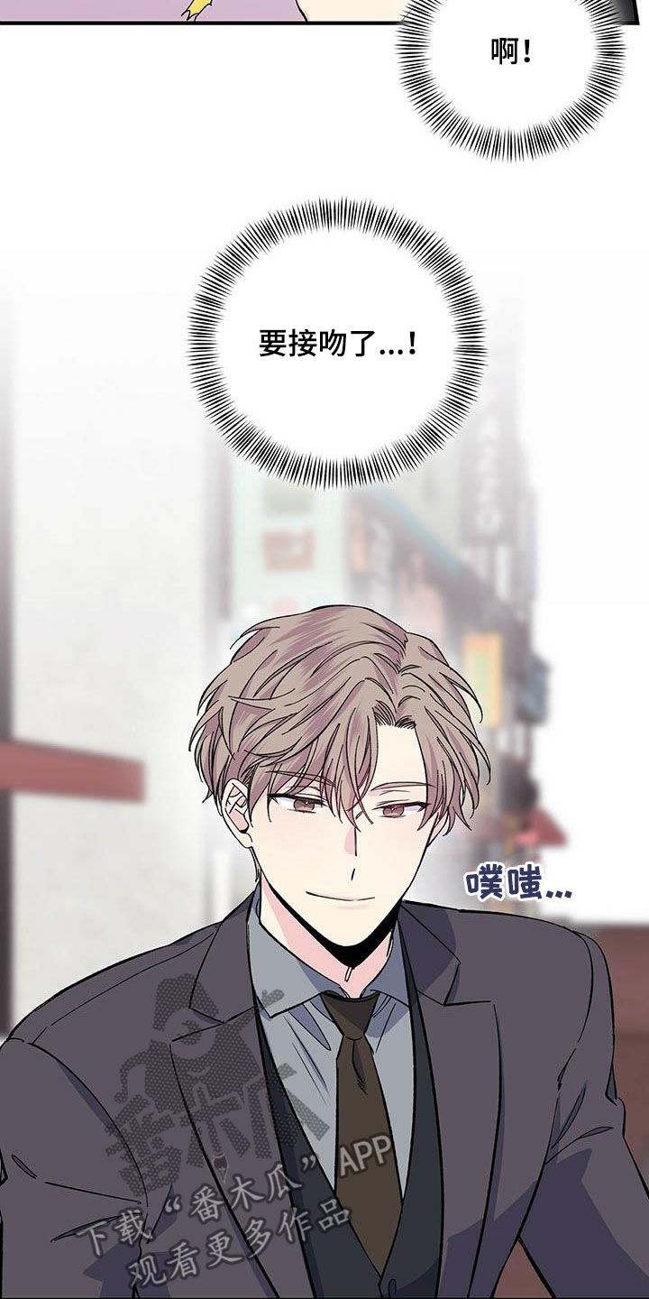 第39章：画展3