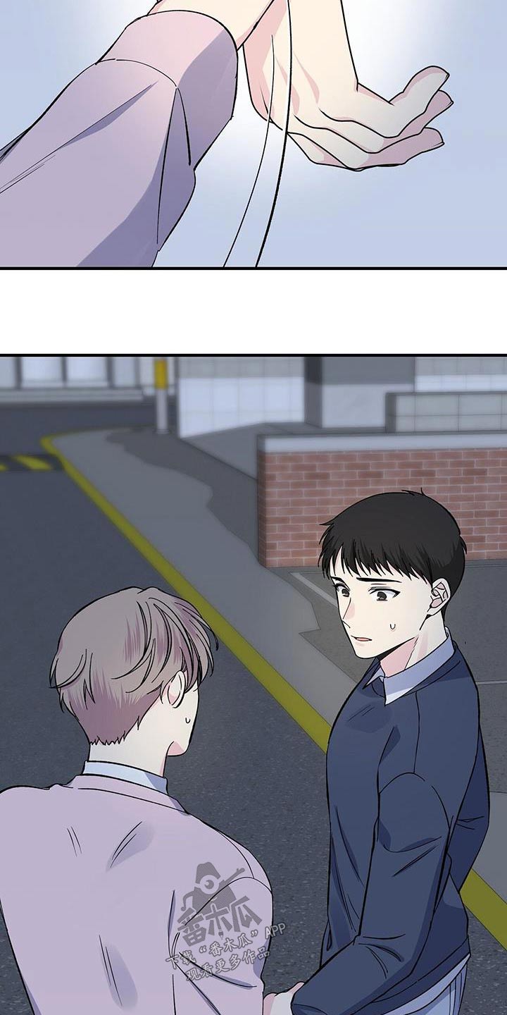 第89章：表情18
