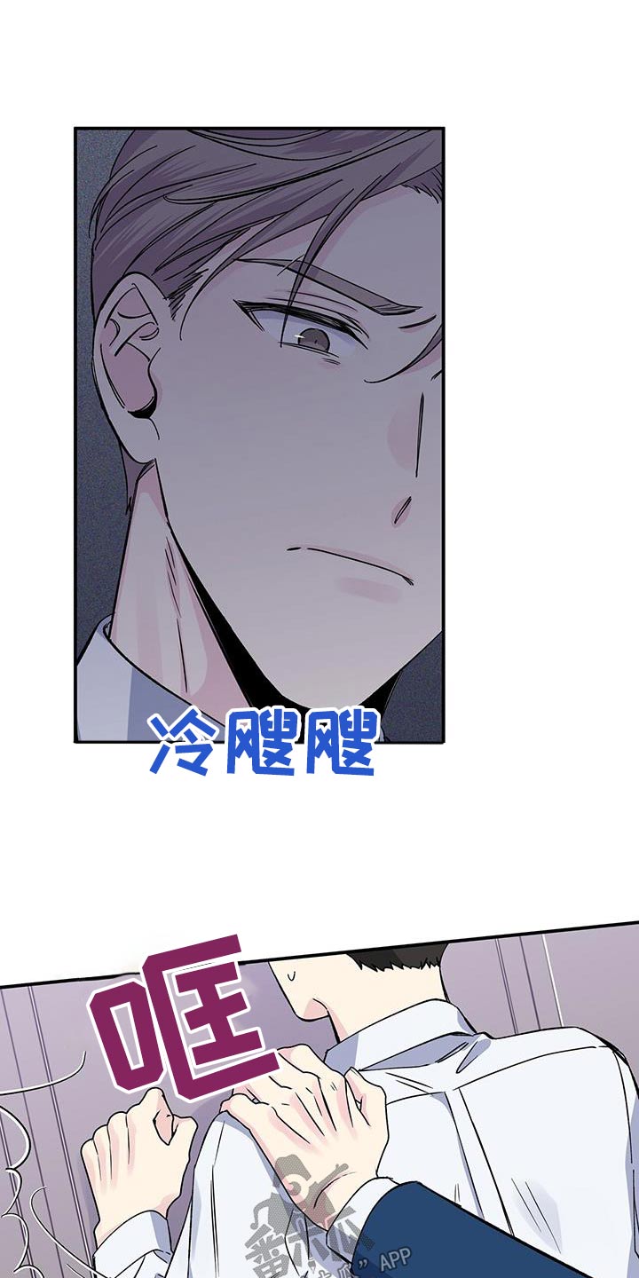第96章：结束8