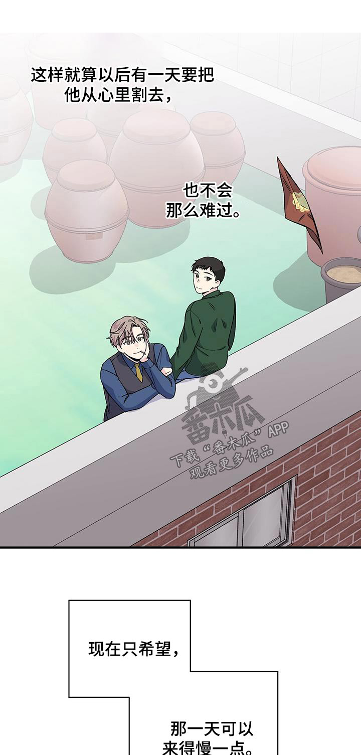 第79章：传单0