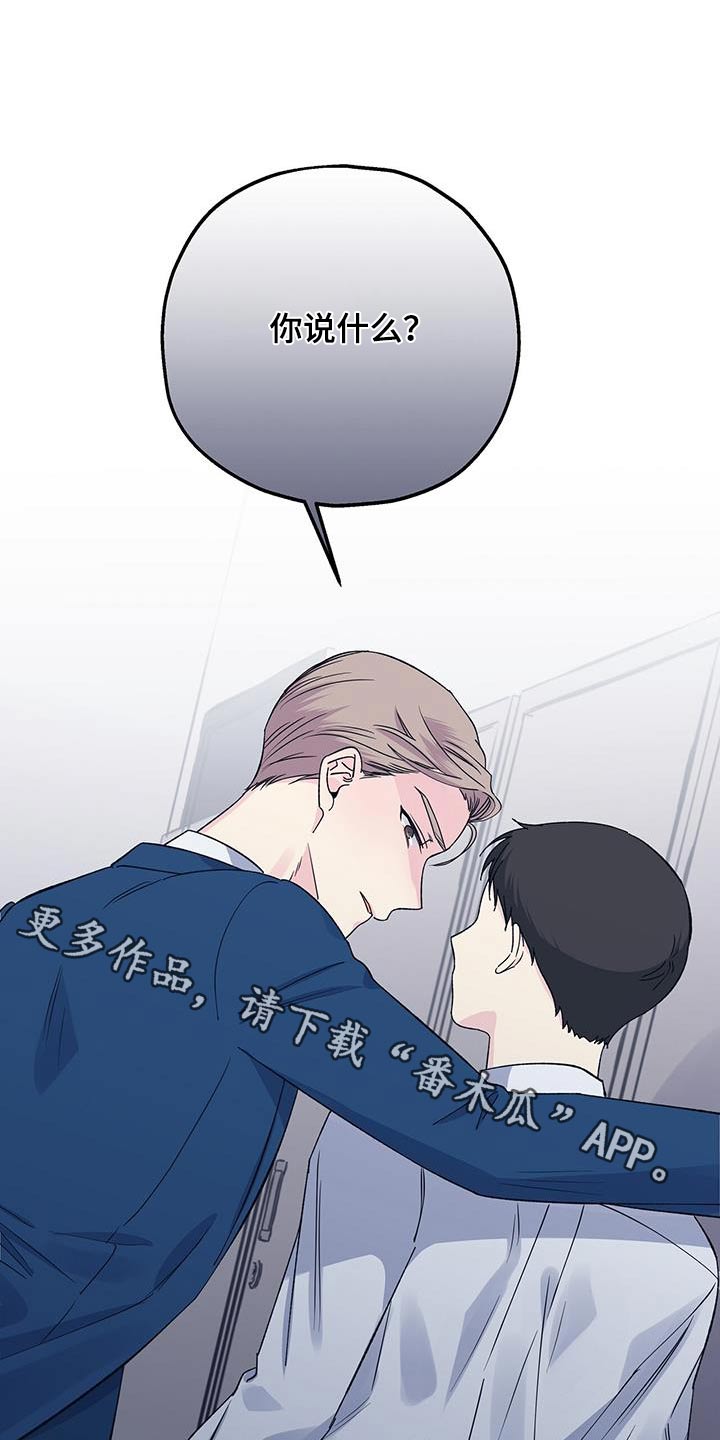 第96章：结束0