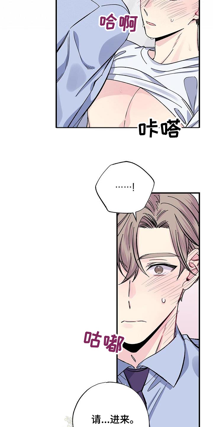 第75章：自拍17
