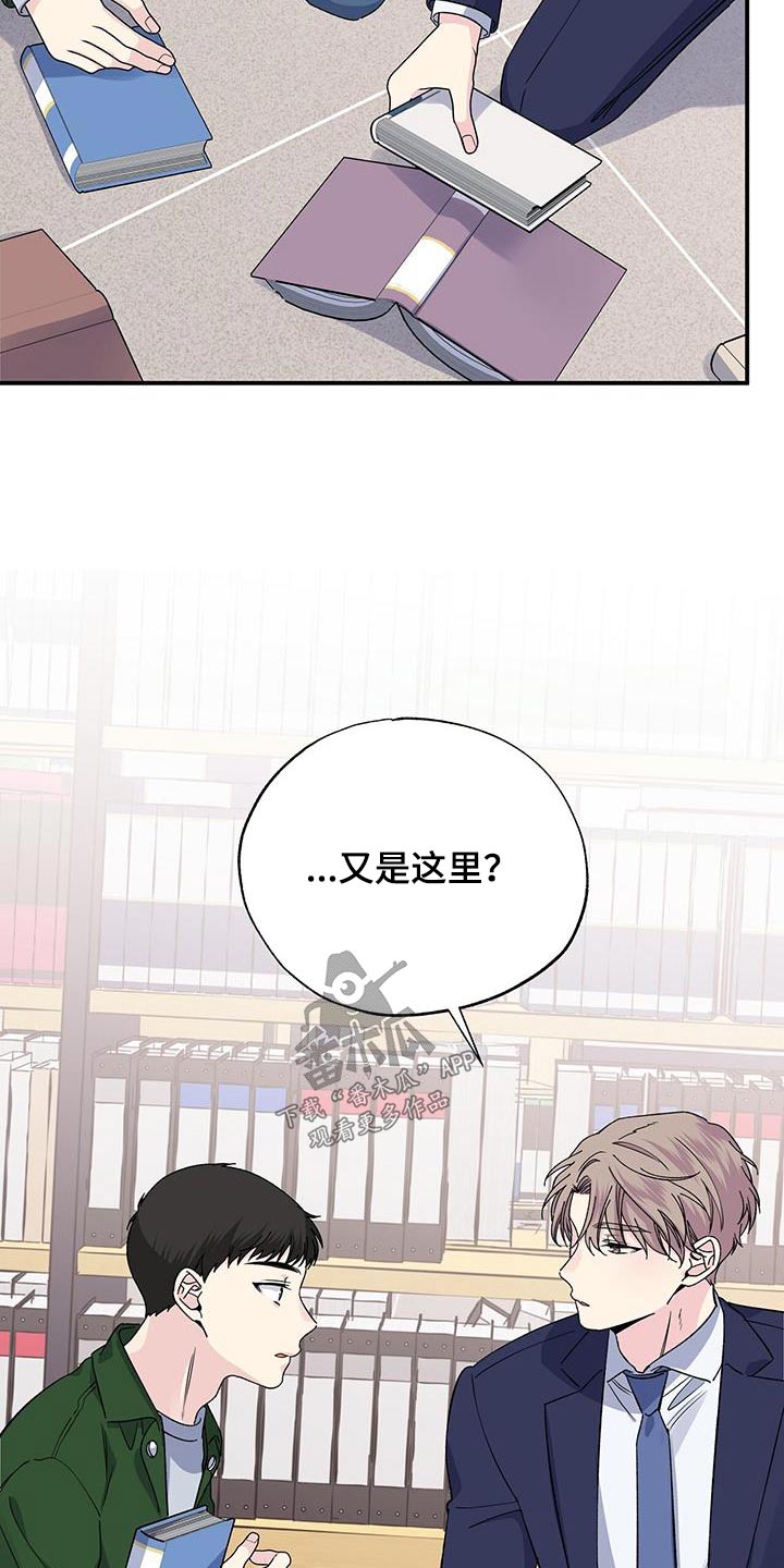 第100章：触碰5