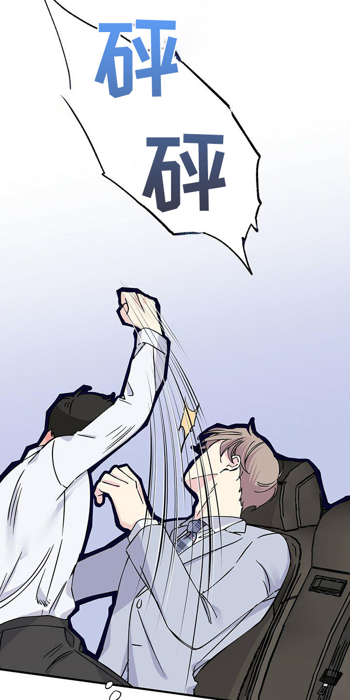 第16章：下意识14