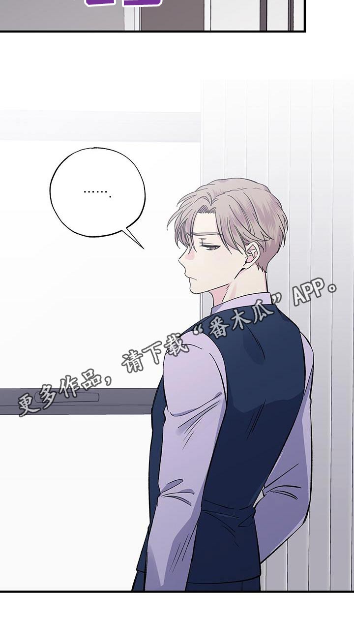 第91章：多谢15
