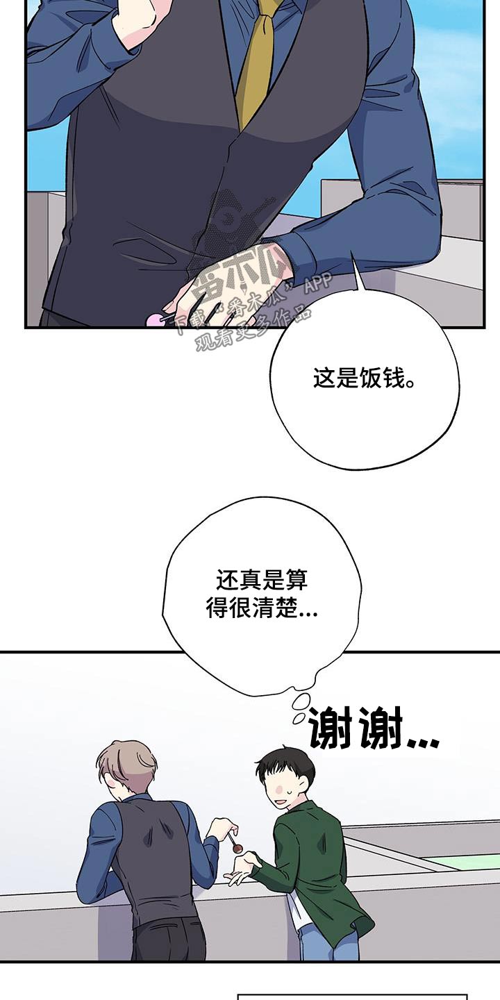 第78章：照片21