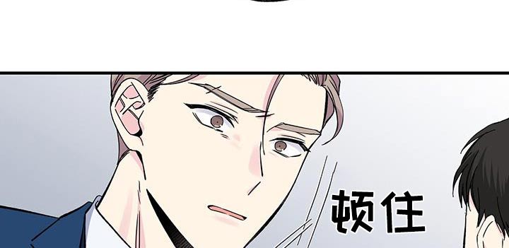 第93章：认识4