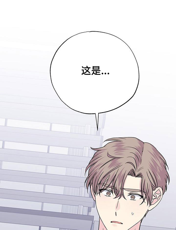 第112章：辞职信23