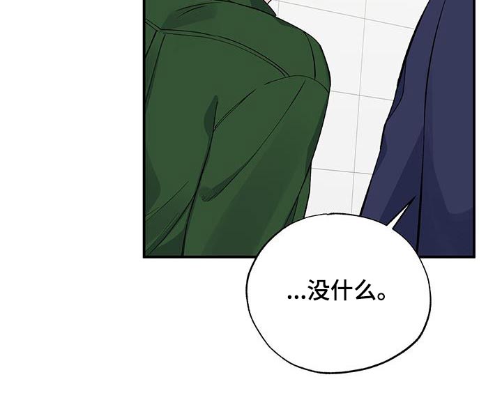第100章：触碰18