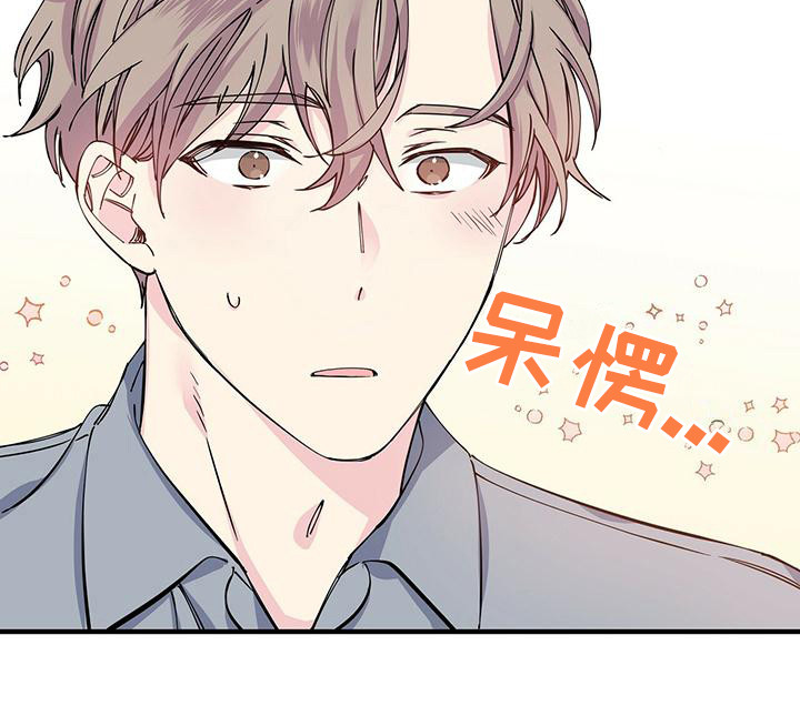 第13章：发型9
