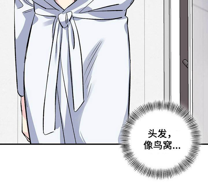 第34章：变味了17