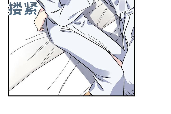第64章：眼熟12
