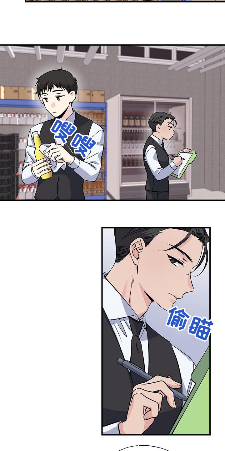 第82章：一句话5
