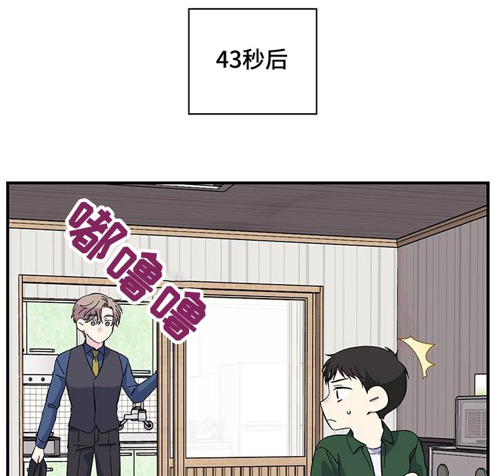 第77章：家里11