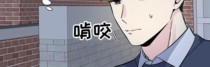 第89章：表情13
