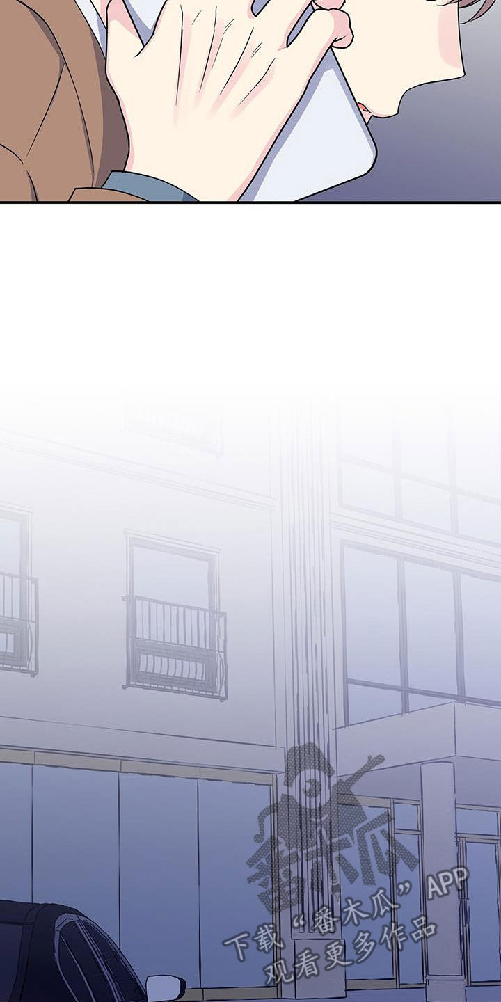 第113章：消失7
