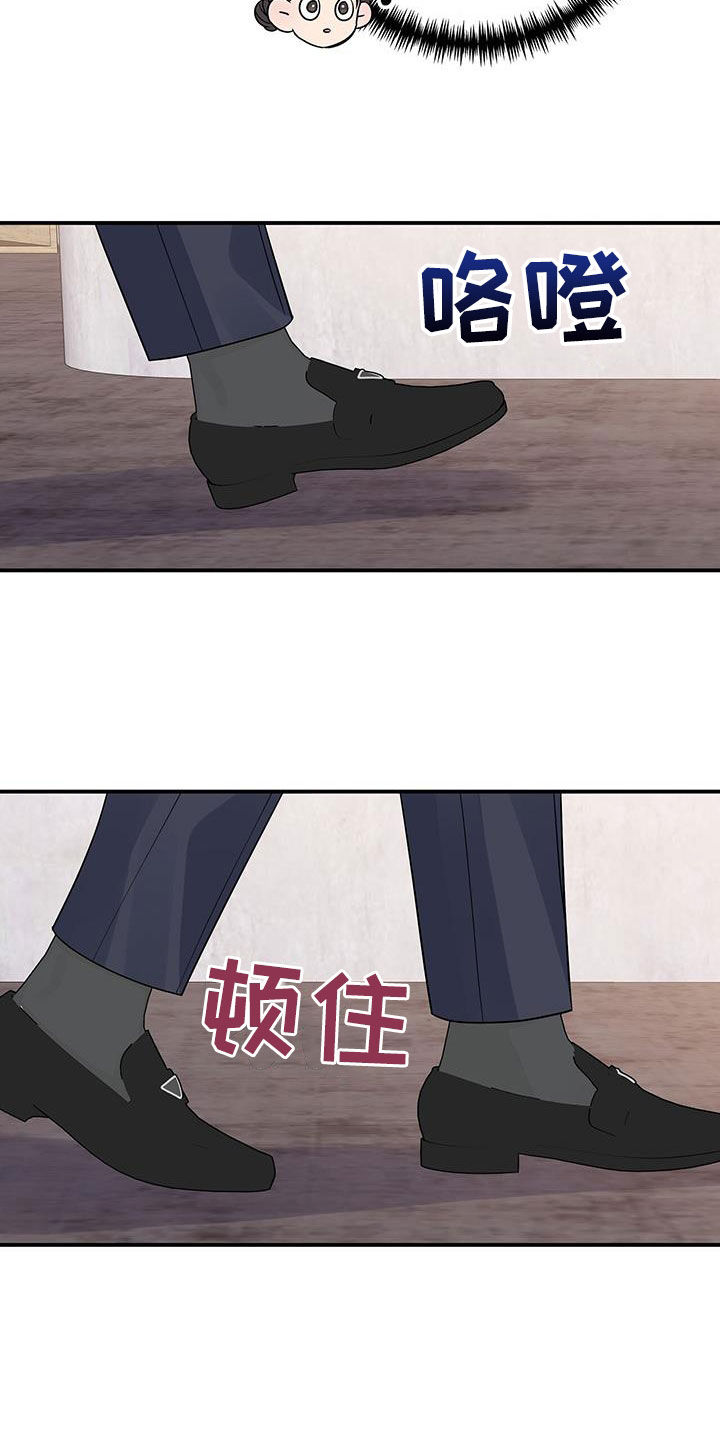 第111章：购物5