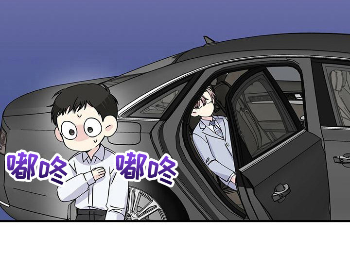 第15章：醉倒16