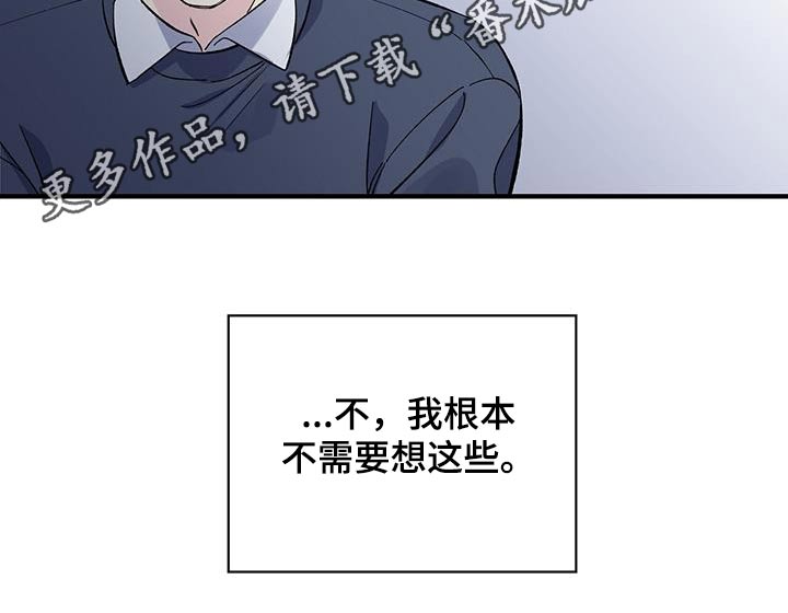 第87章：体谅23