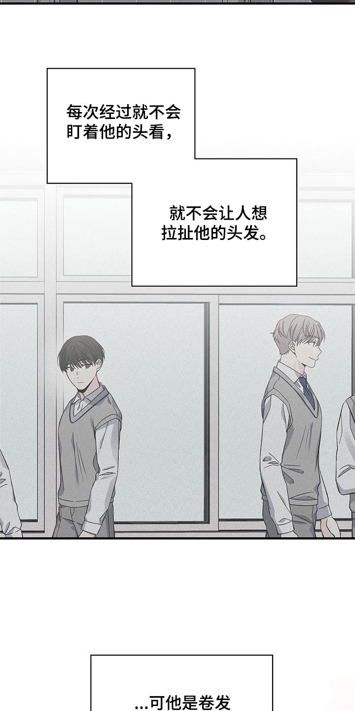 第88章：扎心12