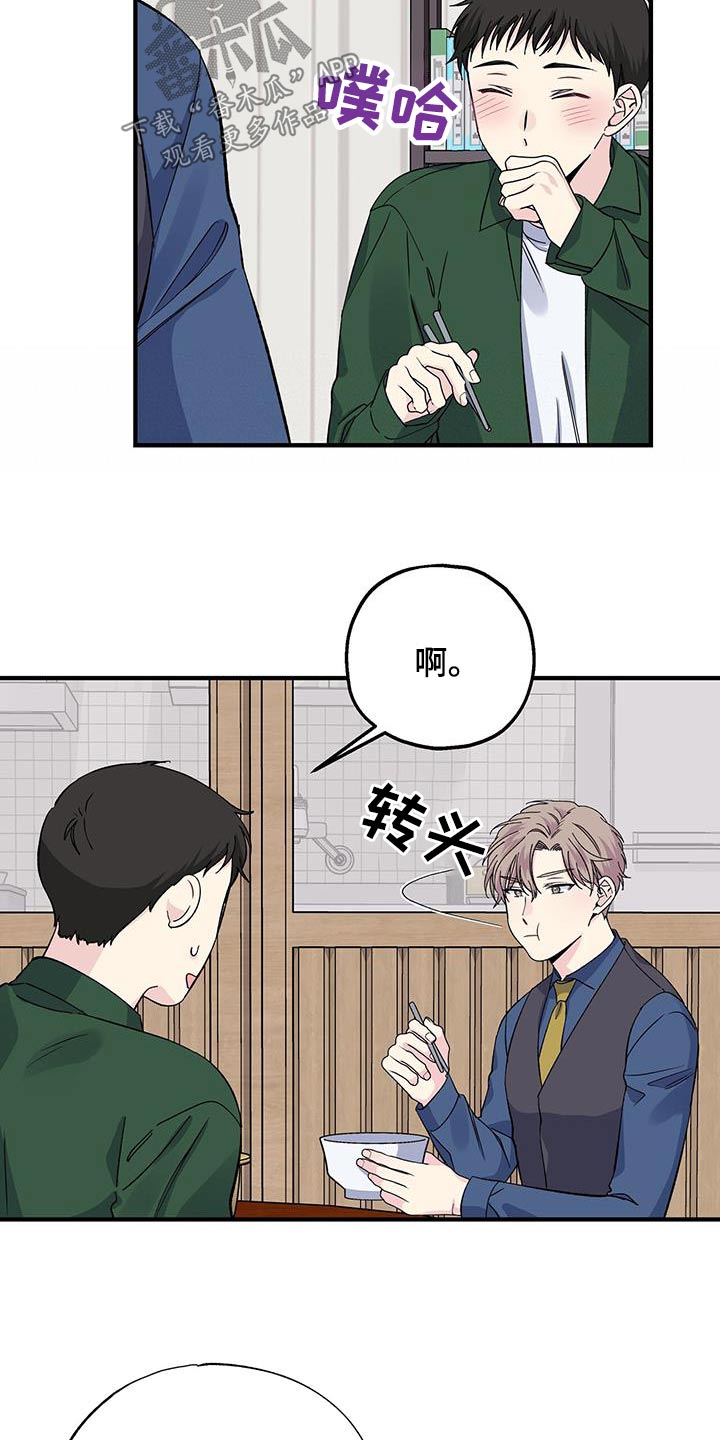 第78章：照片13