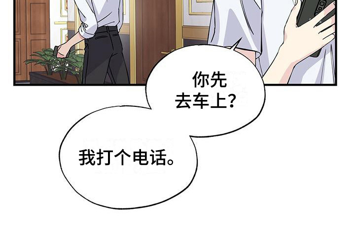 第11章：变化16