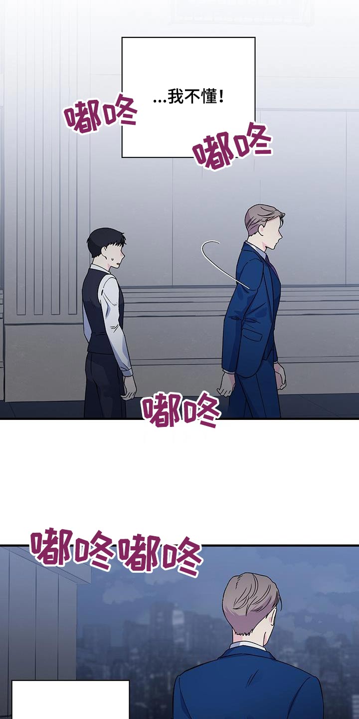 第95章：晕倒8