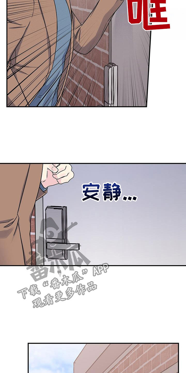第113章：消失5