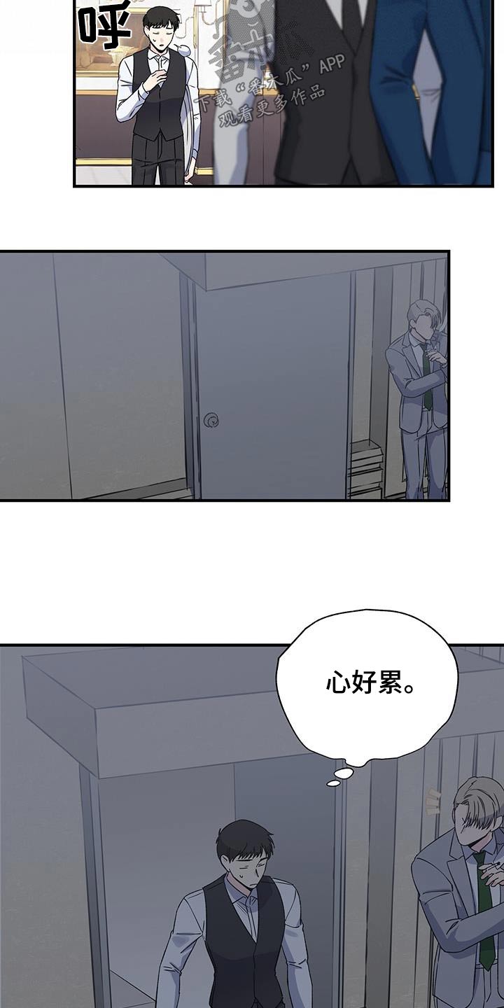 第93章：认识19